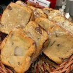 Penn Station Cookie Recipe