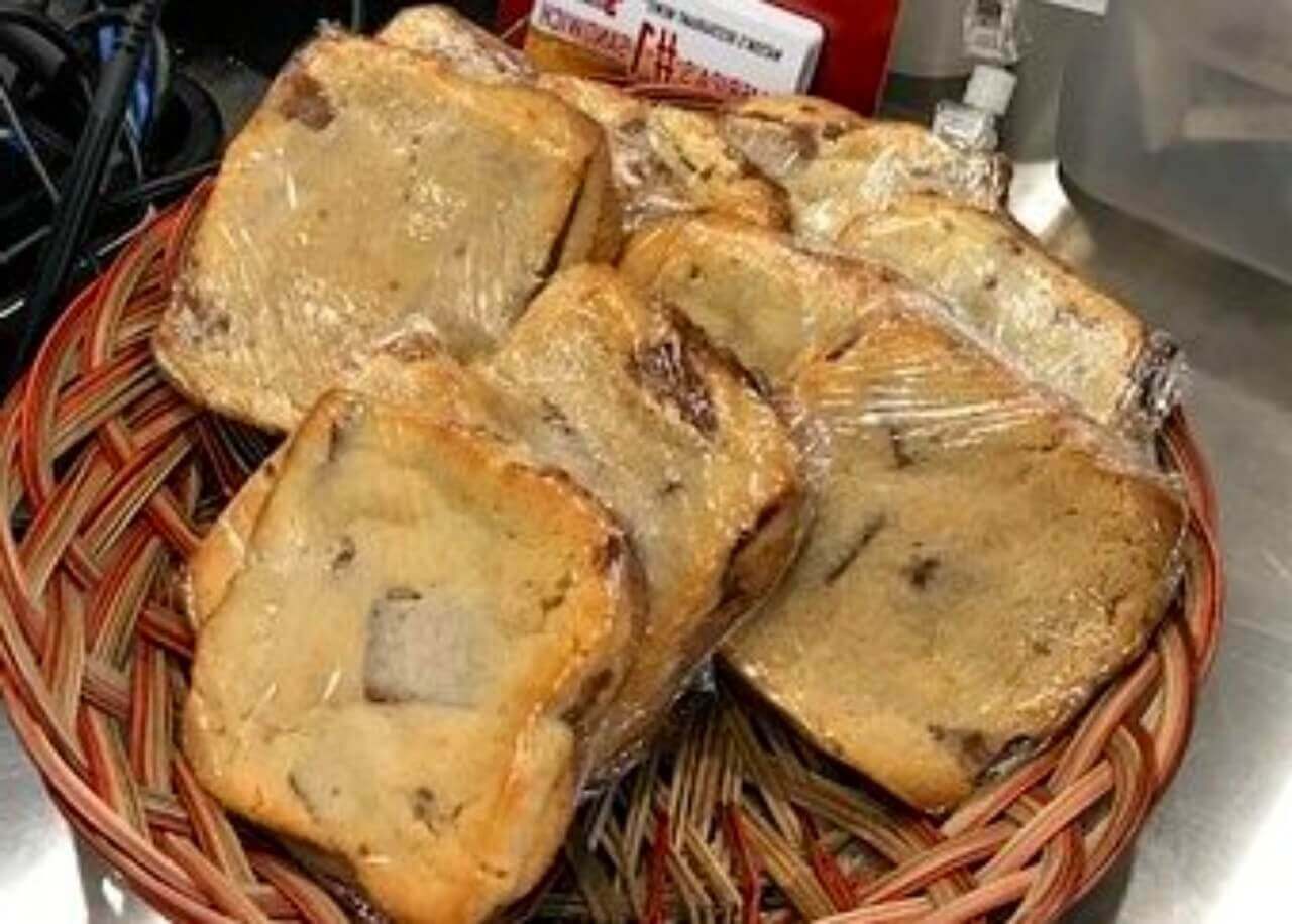 Penn Station Cookie Recipe