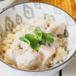 Chinese Coconut Chicken Recipe