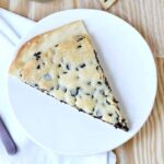 Pizza Inn Chocolate Chip Pizza Recipe