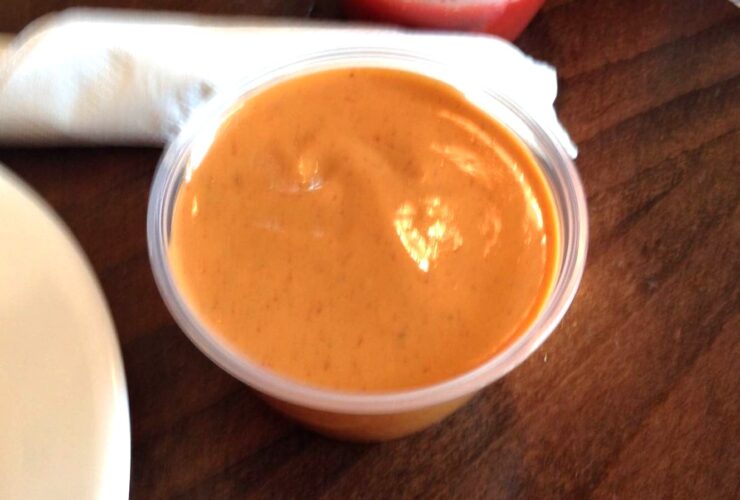 Poyo Poyo Sauce Recipe