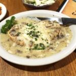 Chicken Modiga Recipe